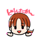 みかちゃんスタンプ（個別スタンプ：1）