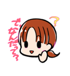 みかちゃんスタンプ（個別スタンプ：3）