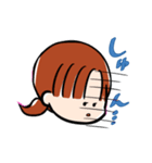 みかちゃんスタンプ（個別スタンプ：8）