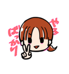 みかちゃんスタンプ（個別スタンプ：9）