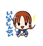 みかちゃんスタンプ（個別スタンプ：10）