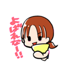 みかちゃんスタンプ（個別スタンプ：11）
