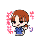 みかちゃんスタンプ（個別スタンプ：14）