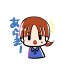 みかちゃんスタンプ（個別スタンプ：15）