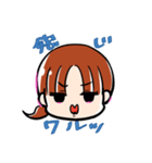 みかちゃんスタンプ（個別スタンプ：19）
