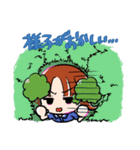 みかちゃんスタンプ（個別スタンプ：20）
