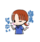 みかちゃんスタンプ（個別スタンプ：21）
