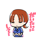 みかちゃんスタンプ（個別スタンプ：22）