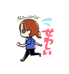みかちゃんスタンプ（個別スタンプ：24）