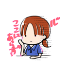 みかちゃんスタンプ（個別スタンプ：25）