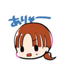 みかちゃんスタンプ（個別スタンプ：26）