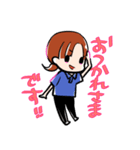 みかちゃんスタンプ（個別スタンプ：33）