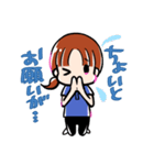 みかちゃんスタンプ（個別スタンプ：34）