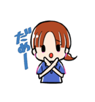 みかちゃんスタンプ（個別スタンプ：38）