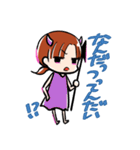 みかちゃんスタンプ（個別スタンプ：40）