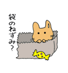 ハムスターももちゃん2（個別スタンプ：19）