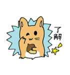 ハムスターももちゃん2（個別スタンプ：24）