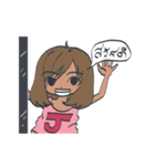 Jibbychiibo（個別スタンプ：1）