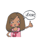 Jibbychiibo（個別スタンプ：5）