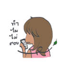 Jibbychiibo（個別スタンプ：16）