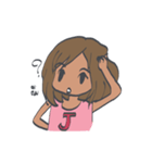 Jibbychiibo（個別スタンプ：21）