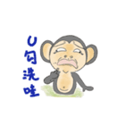 routine life of monkey family（個別スタンプ：9）