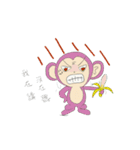 routine life of monkey family（個別スタンプ：35）