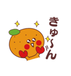 可愛いみかんのラブラブ？会話〜愛媛〜（個別スタンプ：24）