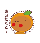 可愛いみかんのラブラブ？会話〜愛媛〜（個別スタンプ：34）