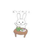 うさぎのみつを（個別スタンプ：4）