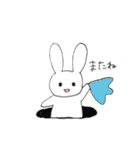 うさぎのみつを（個別スタンプ：11）