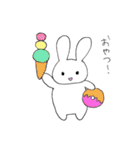 うさぎのみつを（個別スタンプ：22）