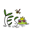 The Frog Princess（個別スタンプ：18）