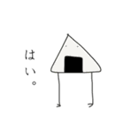 使えそうで使えない、いや使えないスタンプ（個別スタンプ：1）