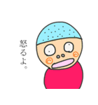 使えそうで使えない、いや使えないスタンプ（個別スタンプ：19）