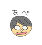 使えそうで使えない、いや使えないスタンプ（個別スタンプ：40）