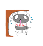 逆模様のダンパ（個別スタンプ：6）