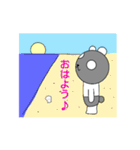 逆模様のダンパ（個別スタンプ：14）