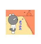 逆模様のダンパ（個別スタンプ：15）