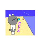 逆模様のダンパ（個別スタンプ：16）