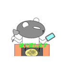 逆模様のダンパ（個別スタンプ：32）
