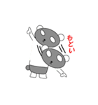 逆模様のダンパ（個別スタンプ：35）