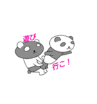 逆模様のダンパ（個別スタンプ：39）
