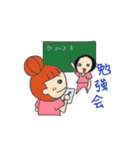 働くナースさん（個別スタンプ：1）