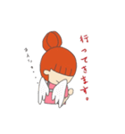 働くナースさん（個別スタンプ：2）