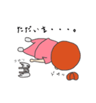 働くナースさん（個別スタンプ：3）