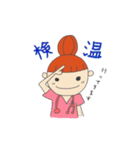 働くナースさん（個別スタンプ：5）