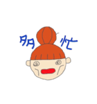 働くナースさん（個別スタンプ：15）