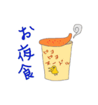 働くナースさん（個別スタンプ：18）