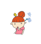 働くナースさん（個別スタンプ：24）